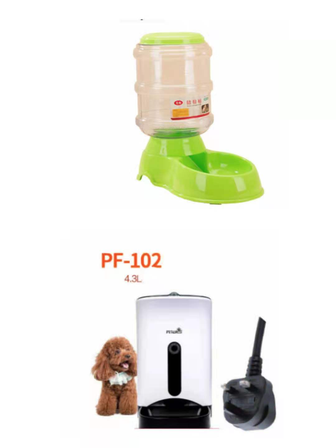 3.5L Automatic Pet Food &amp; Water Dispenser – Green UK