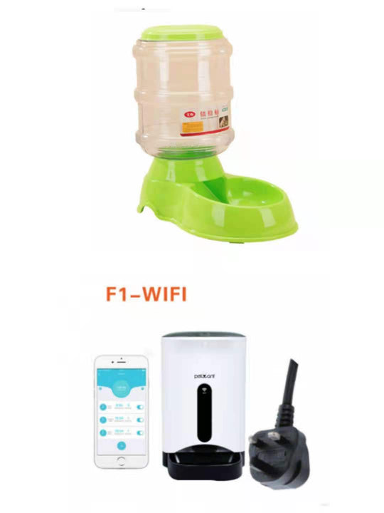 3.5L Automatic Pet Food &amp; Water Dispenser – Green UK